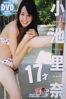 女人18片毛片