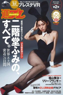 色婷婷欧美在线播放内射