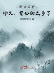 成人A片动漫无码免费播放